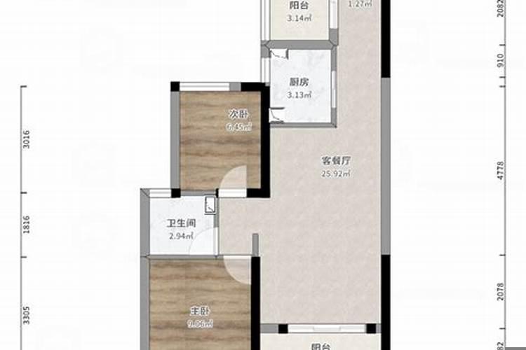 好的户型是怎么样的