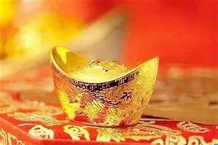 这几年运气一直不好