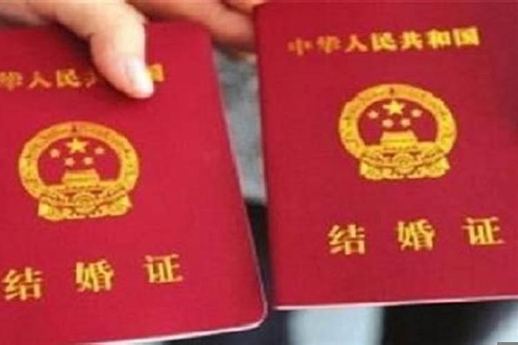 2020年婚姻法定结婚年龄