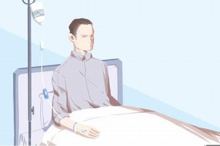 梦到家人生重病有什么兆头