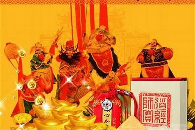 偏财运怎么提高