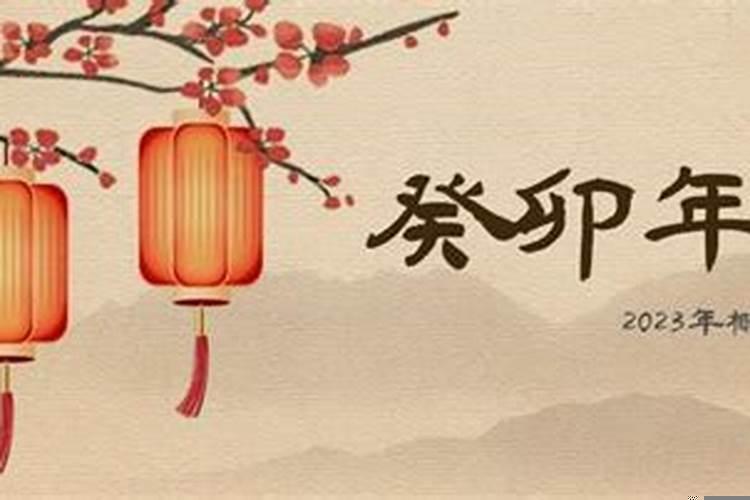 两次搬家的原因分别是什么