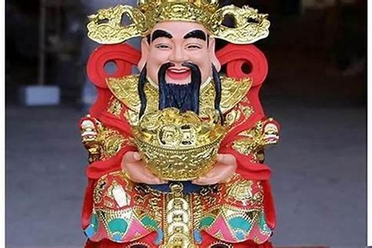 财神爷摆放时间有什么讲究和忌讳