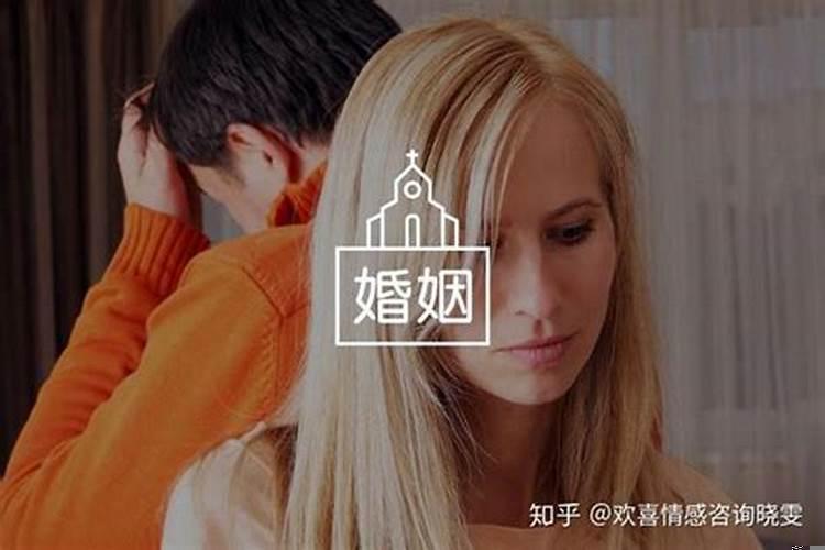 老是梦到爱人出轨