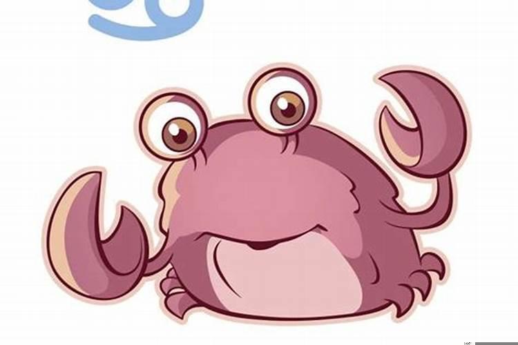 巨蟹的终结者是哪个星座的人