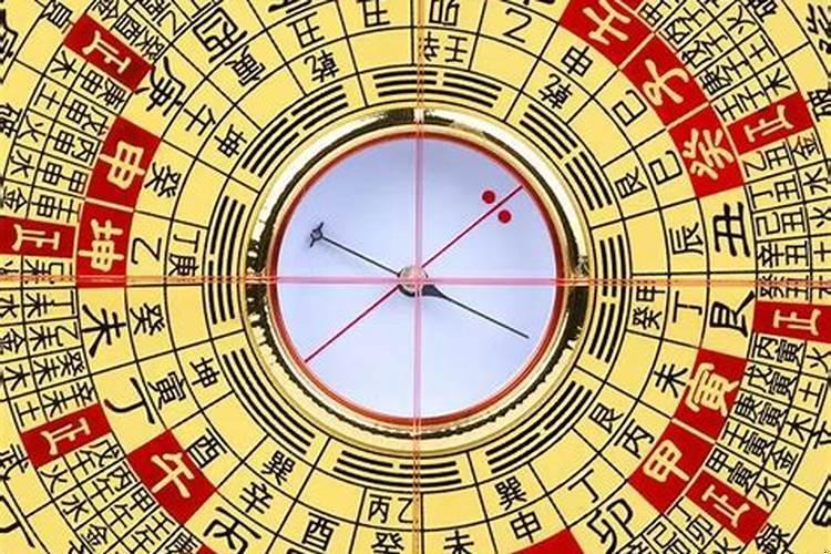 天星风水基础知识讲解