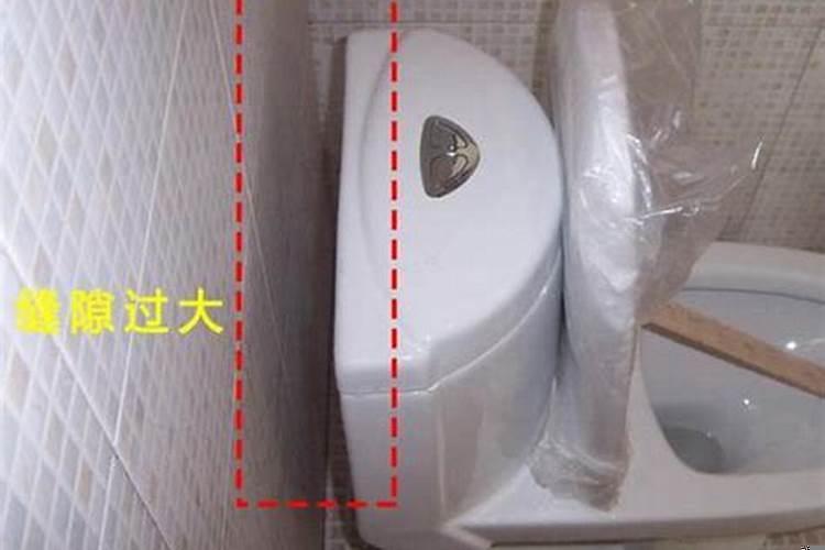 安装马桶要看个好日子吗?