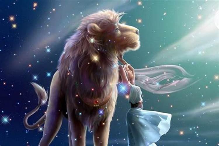 狮子为什么爱摩羯