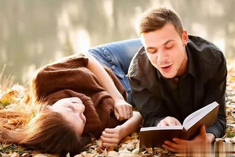 怎么判断一个人能不能交往