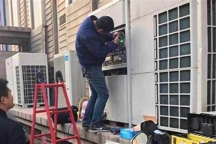 空调开一会整栋楼都就跳闸了