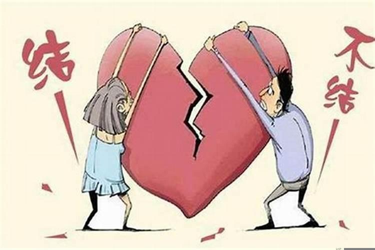 如何计算两个人的八字是否能在一起