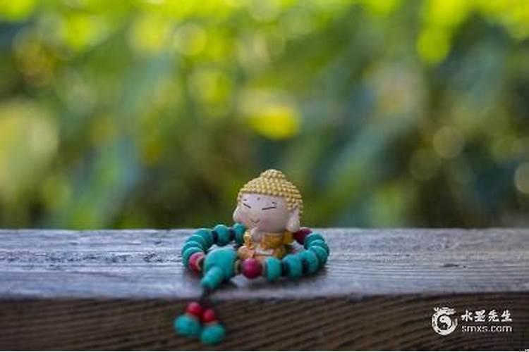 4两七钱男命好不好