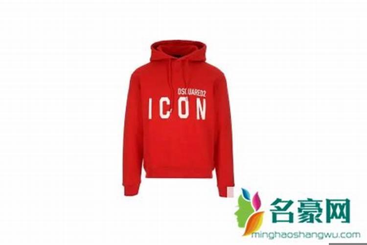 本命年一定要正红色吗