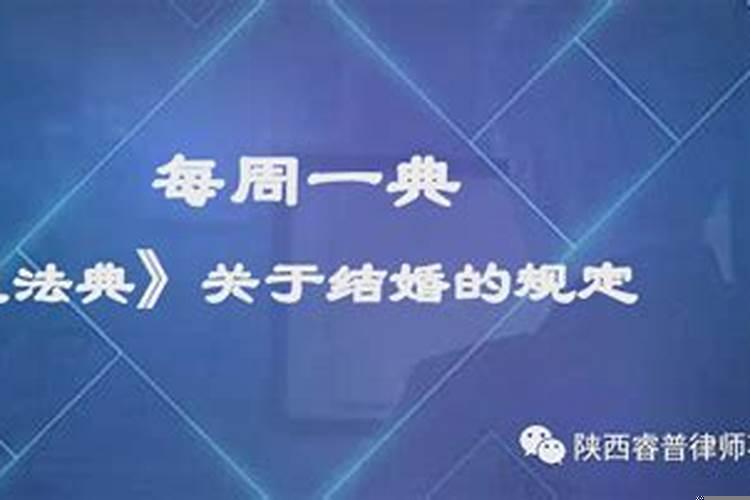 一定要订婚了才能结婚吗