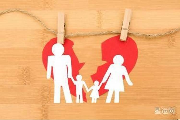 怎么看有没有婚煞