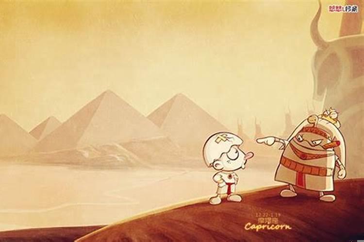 摩羯座喜欢强势的女生吗