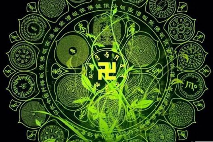 六字真言和消灾吉祥神咒