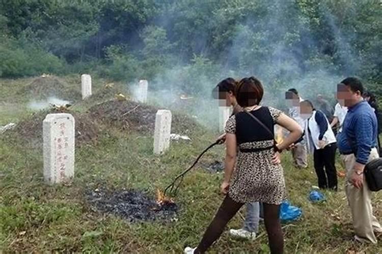 坟上有大洞有什么预兆