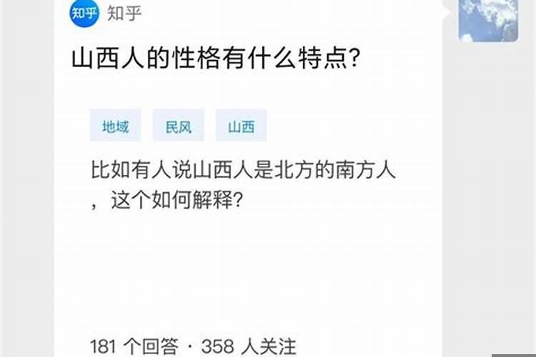 有什么东西可以辟邪,请高人指点