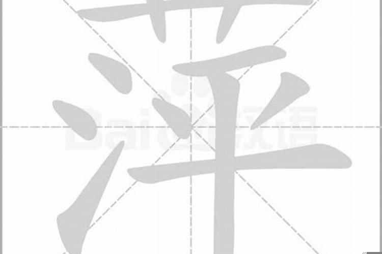 今年农历8月份哪天搬家好