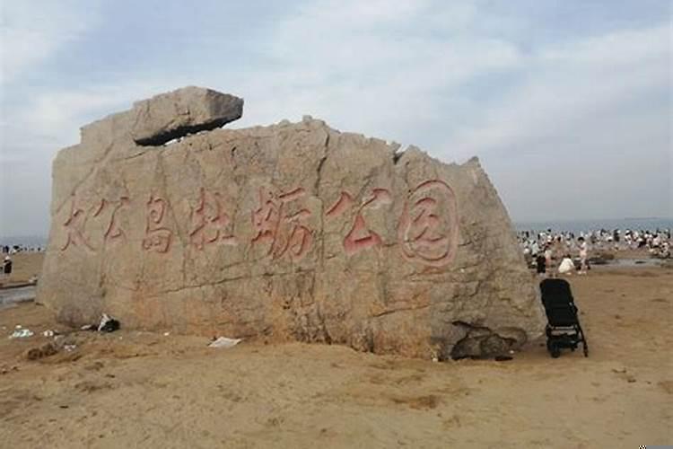 甲辰日女命克夫