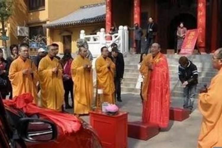 寺庙的和尚可以娶妻吗