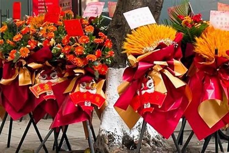 最近几天开张的黄道吉日