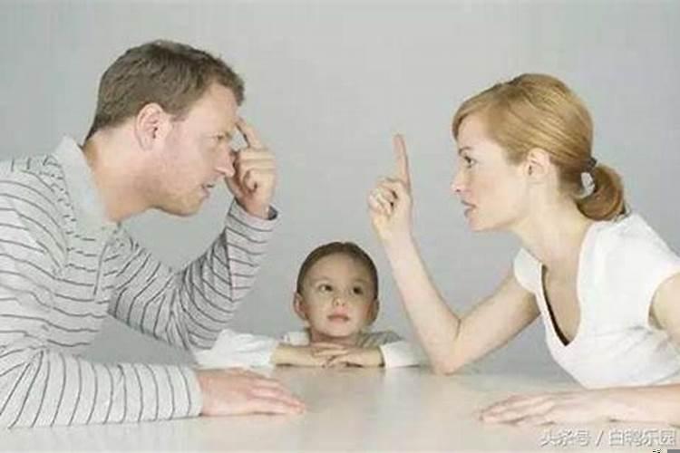 结婚父母意见不统一