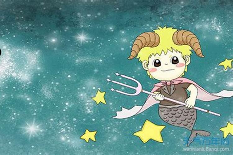 摩羯座代表的是什么生肖?