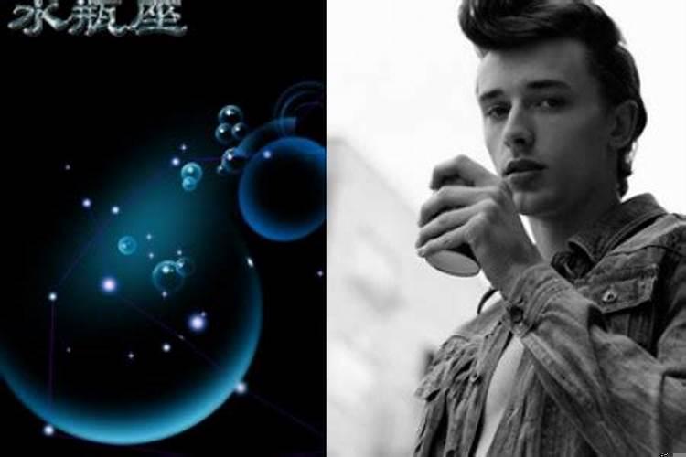 水瓶男真的很花心吗为什么