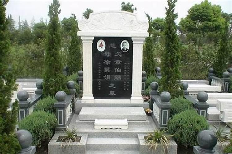 墓碑上刻讳字有什么讲究