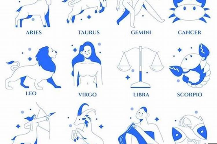 金牛座的人性格是什么样