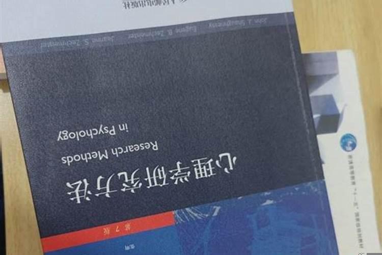 考研不去考试会怎么样2025