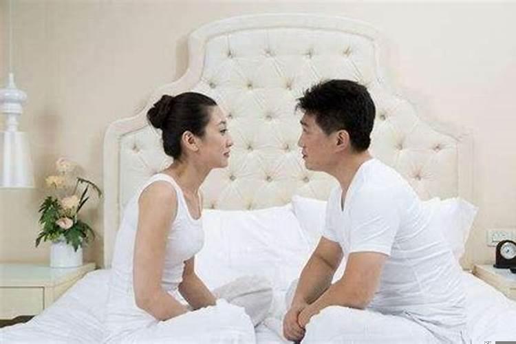 新婚去谁家过年