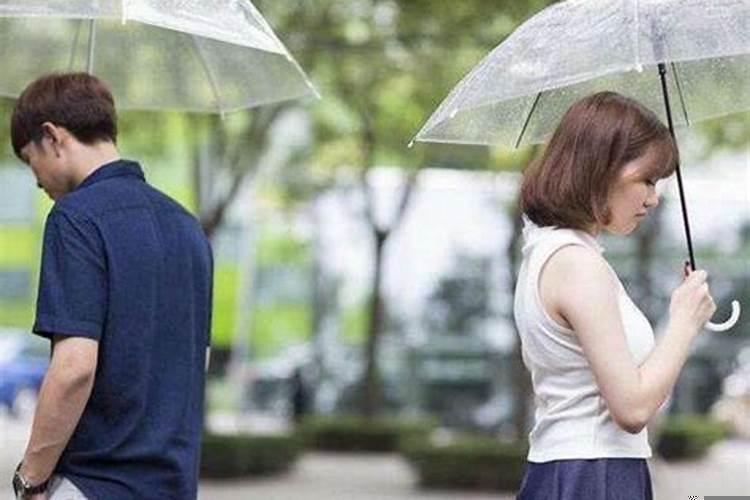 双子男断联几个月又出现