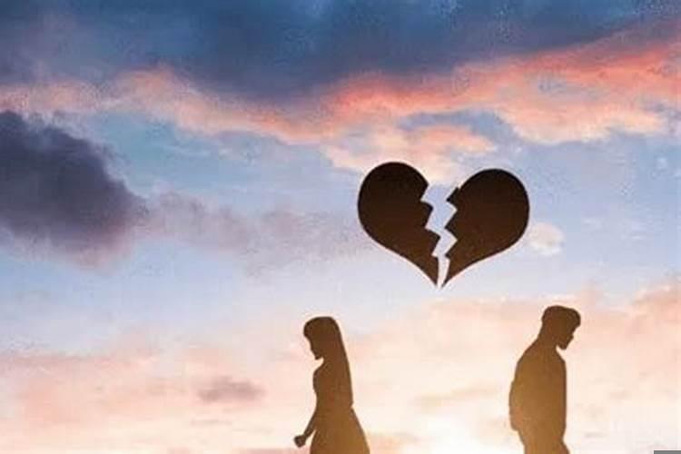 阴差阳错婚姻有救吗