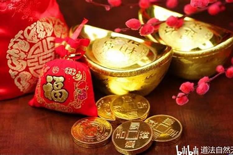 根据八字查五行缺什么