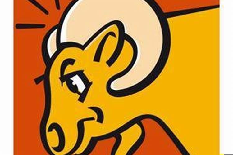 白羊男已读不回信息