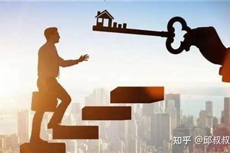 如何获得贵人提携赏识