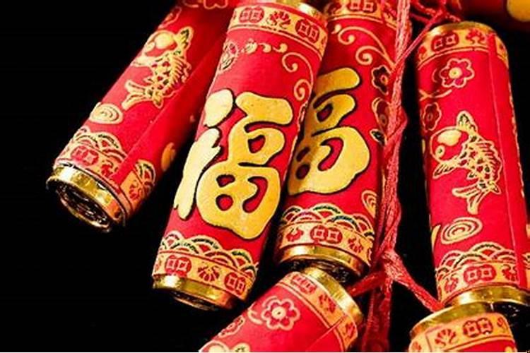 乔迁之喜良辰吉日