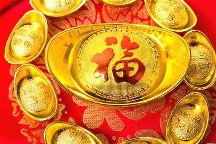 怎么样改变财运