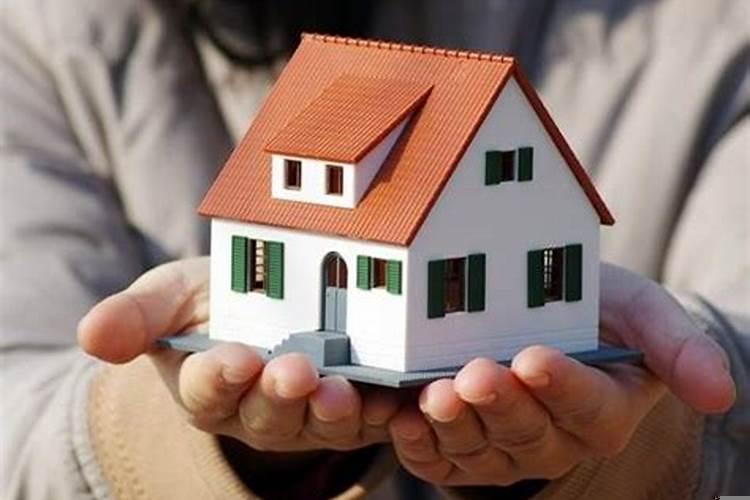 房子转让给老婆怎么转的