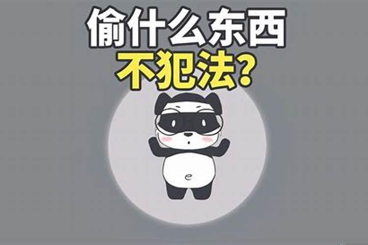 怎么对付撒泼的人