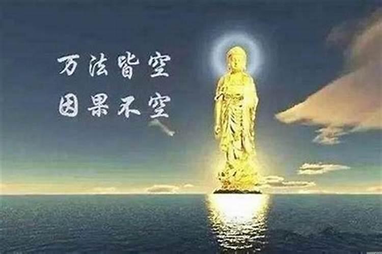 找对象讲究生辰八字