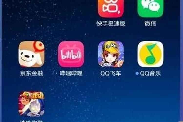 vivo手机怎么设置显示时间跟日历