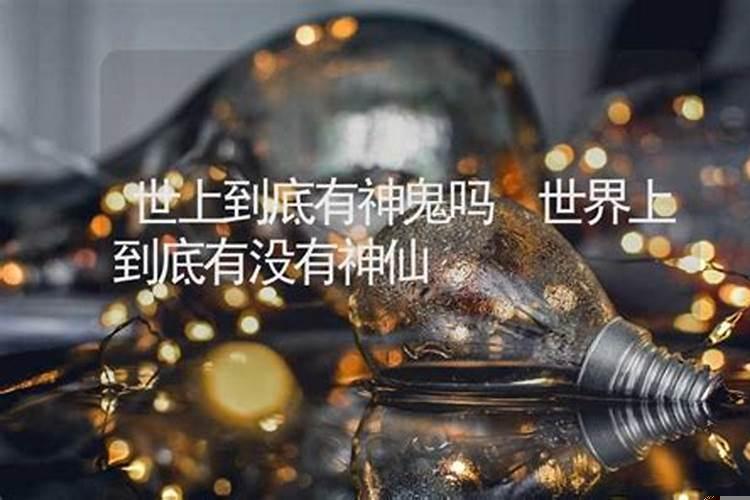 结婚一定要做婚前体检吗