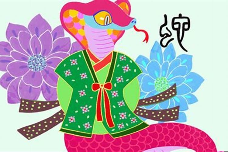 属蛇犯月份是几月份农历