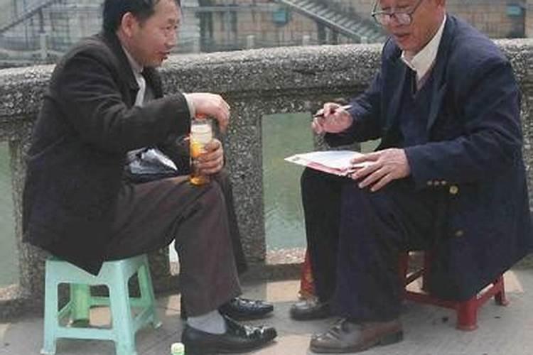 重庆万州哪个算命先生最好