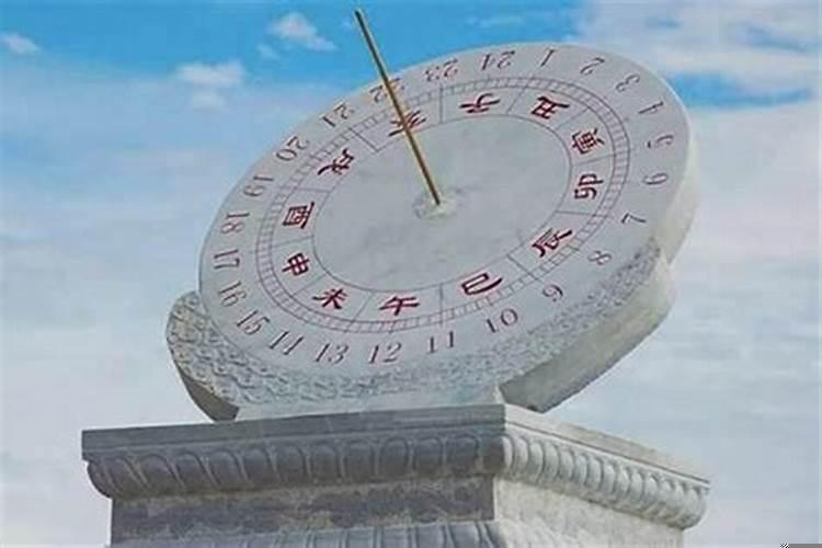 古代怎么计算时间