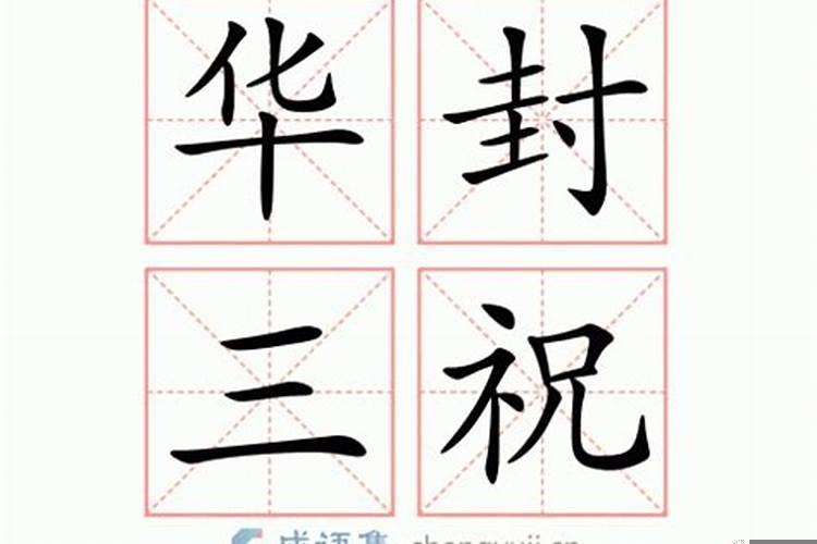 爱情里给自己留条后路